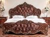 Каркасная кровать Элиза Люкс 180 х 200 см темный орех / велюр темный 