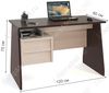 Компьютерный стол КСТ-115 венге / беленый дуб 
