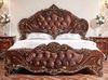 Каркасная кровать Элиза Люкс 160 х 200 см темный орех / велюр темный 