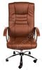 Офисное кресло HLC-0555 L коричневое 