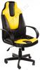 Офисное кресло «НЭО 1» (Neo 1) черный / желтый 