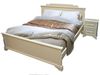 Каркасная кровать ВМК-Шале 